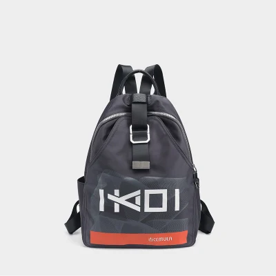 Rucksack Neue trendige koreanische Version von Oxford-Stoff, modisch, wasserdicht, große Reisetasche, Rucksack, Schultasche